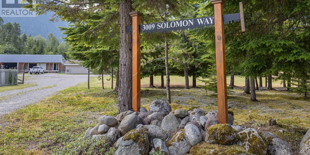 3009 SOLOMON WAY Terrace Photo 2 3009 SOLOMON WAY Terrace Photo 2